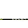 Bauer Nexus Performance Grip Hockey Stick - JUNIOR 2 Bauer Nexus Performance Grip Hockey Stick - JUNIOR -B&R Sports Bauer Nexus Performance Hockey Stick 20Flex a8216dec 8f8c 4562 bf8f a8aad4d656f7