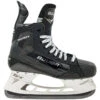 Bauer Supreme Matrix Ice Skates - SENIOR 1 Bauer Supreme Matrix Ice Skates - SENIOR -B&R Sports Bauer Supreme Matrix Skates 83ee4c0c 79e6 4dc0 9264 e7a9344812f8