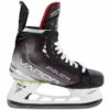 Bauer Vapor HyperLite Ice Skates - SENIOR -B&R Sports Bauer Vapor HyperLite Ice Skates SR