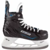 Bauer X-LP Ice Skates - INTERMEDIATE 1 Bauer X-LP Ice Skates - INTERMEDIATE -B&R Sports Bauer XLP Skates SR INT