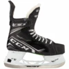CCM Ribcor 90K Ice Skates - SENIOR 1 CCM Ribcor 90K Ice Skates - SENIOR -B&R Sports CCM Ribcor 90K Ice Skates 1