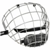Bauer Profile III Helmet Cage 2 Bauer Profile III Helmet Cage -B&R Sports PROIII
